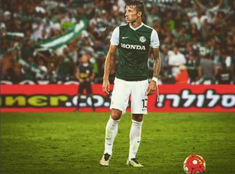 כשרוקאביצה ישחק עם הפנים לשער, הוא יצליח לבוא לידי ביטוי? (מתוך: אינסטגרם)