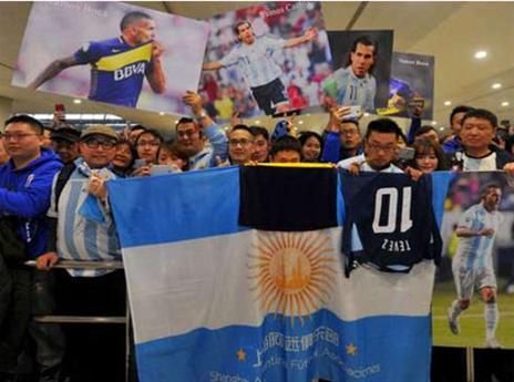 סין? ארגנטינה? הקהל יוצא מגדרו (Getty)