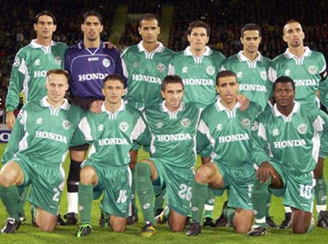 "לא תהיה קבוצה כמו מכבי חיפה" (האתר הרשמי של מכבי חיפה)