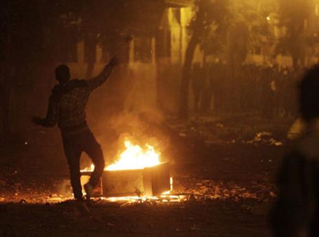 הרגישו שגנבו להם את המדינה (getty)
