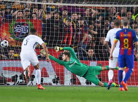 שינוי של חוק הפנדל יעזור? (getty)