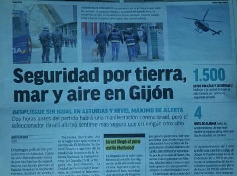 "האבטחה בים, באוויר וביבשה"