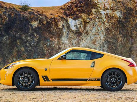 צילום: יצרן