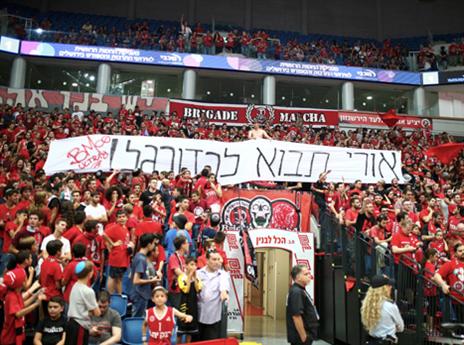 אוהדי י-ם רוצים את הבעלים גם בענף אחר (אלן שיבר)