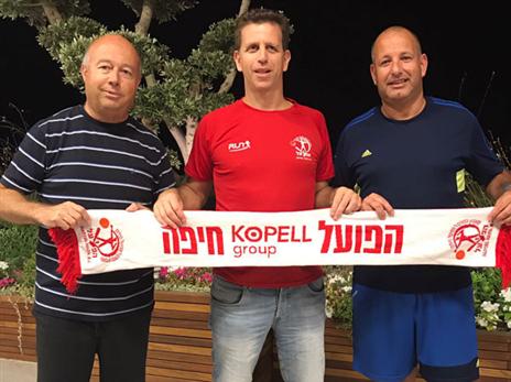 אברהמי עם רוסמן מימין (צילום: הפועל חיפה)