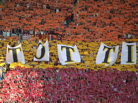 האוהדים יתגעגעו (getty)