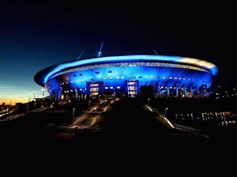 האצטדיון נבנה במיוחד למונדיאל (Getty)