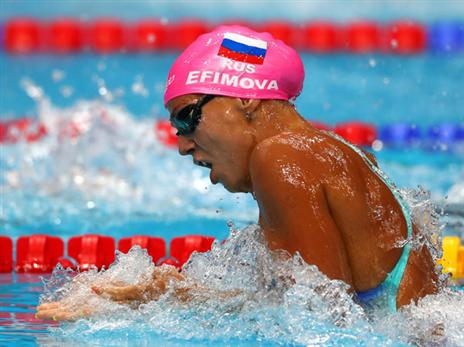 שולטת בחזה, אפימובה (getty)