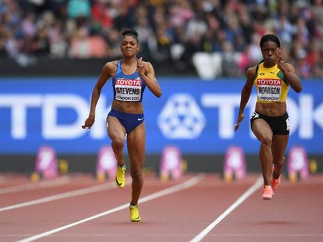 הילוך שני. סטיבנס (getty)