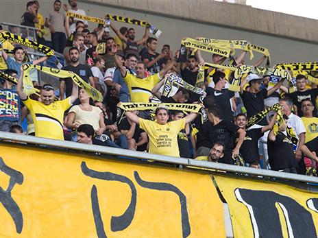 והיותר מבוגרים (עודד קרני)