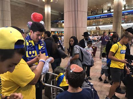 יחזיר לאוהדים על התמיכה?