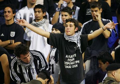 מאוהד ביציע לסמל של פאוק. הרכש החדש של חיפה