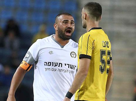 לוי לא יתאמן בימים הקרובים כדי להכדירו למשחק הקרוב (אלן שיבר)