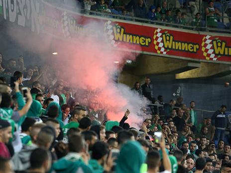 חיפה תעמוד לדין (יוסי שקל)