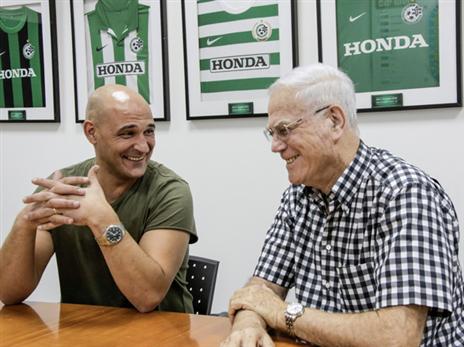 מתחיל לעבוד. אלאך (מכבי חיפה האתר הרשמי)