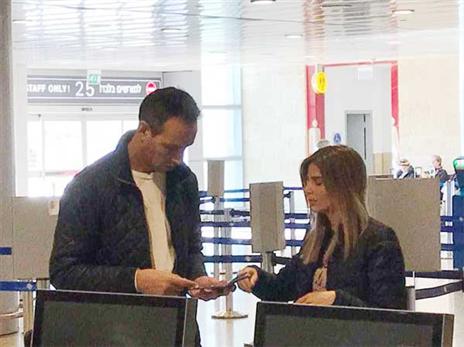 משימה קשה יותר. קטש (ניר קפלן)