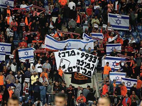 אוהדי בני יהודה. "חלק רוצים לעשות נזקים" (אלן שיבר)