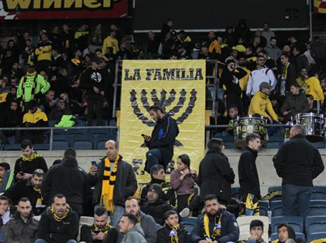 לה פמיליה. המחאה נגד ההנהלה ובן זקן תימשך, כך נראה