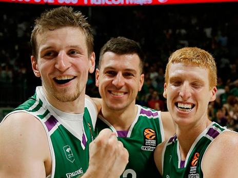 מגיעים להיכל במומנטום (getty)