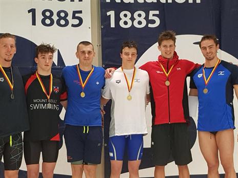 פתיחה מצוינת ל-2018 (איגוד השחיה)