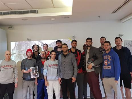 הפועל ת"א ביום העיון