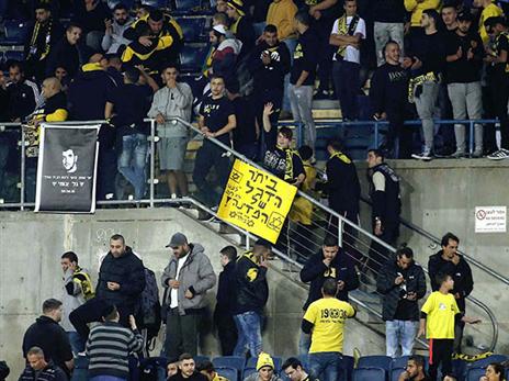 אין סיבה לאופטימיות (דני מרון)