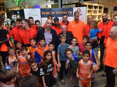 "עיר הכדורסל של ישראל"