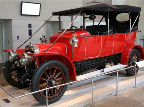 מכונית ה-15 המהפכנית (צילום: יצרן)