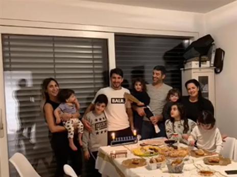 (מתוך אינסטגרם)