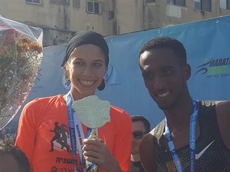 אלופי ישראל (איגוד האתלטיקה)