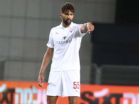 אמרו לו 'לא' בלאומית, טפוקו (אלן שיבר)