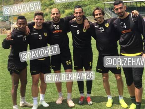 (צילום: מתוך אינסטגרם)