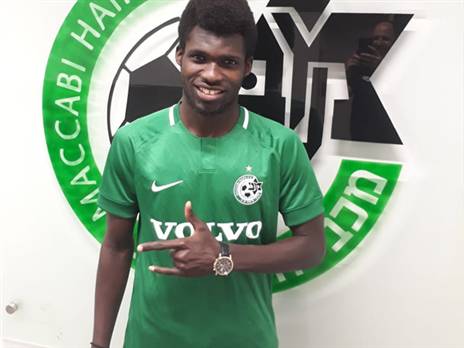 סיהאו. הדבר הבא של מכבי חיפה? (צילום: האתר הרשמי)