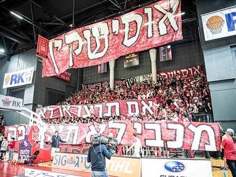 הרוחות עדיין סוערות אחרי הדרבי (צילום: עודד קרני)