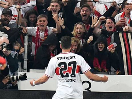 מריו גומז. לא מפסיק לכבוש גם בגיל 33 (Gettyimages)