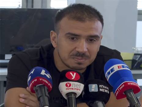 פדרו גלבאן. "לא הרגתי אף אחד"