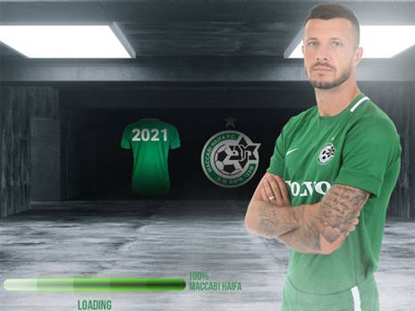 ממשיך בירוק. רוקאביצה (אתר מכבי חיפה)