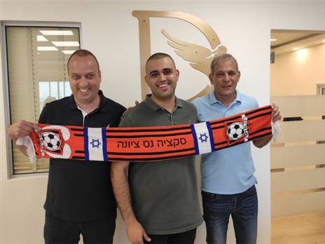 הסגל מתחיל לקבל צורה