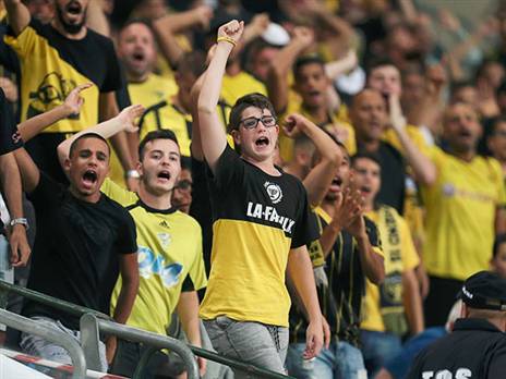 שואפים גבוה. אוהדי בית"ר (אלן שיבר)