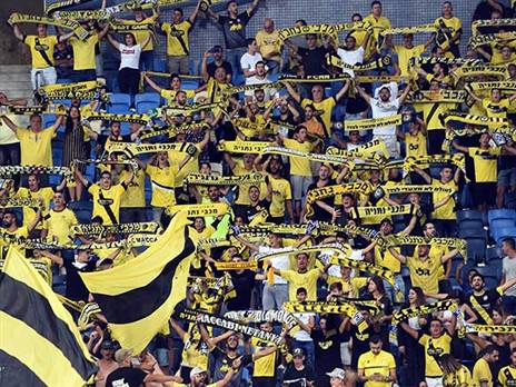 תכונה לקראת המשחק מול בית"ר (אלן שיבר)