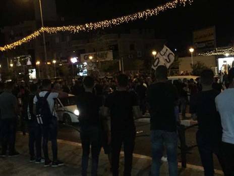 לא מרוצים. אוהדי סכנין מוחים