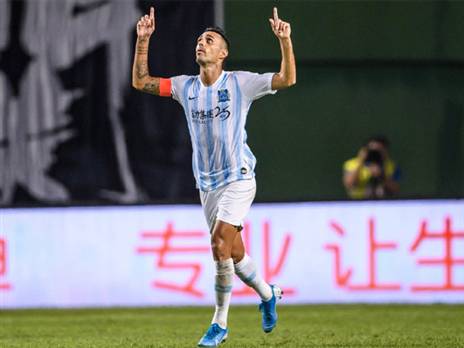 מכונת שערים