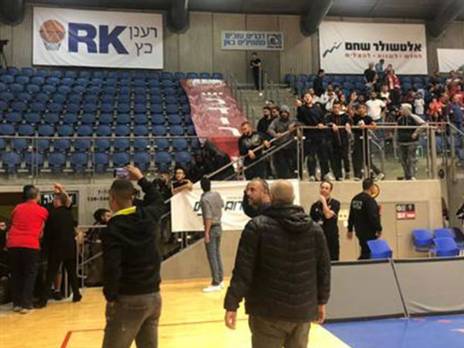 מחנות הקהלים. הגיעו לסגור חשבון