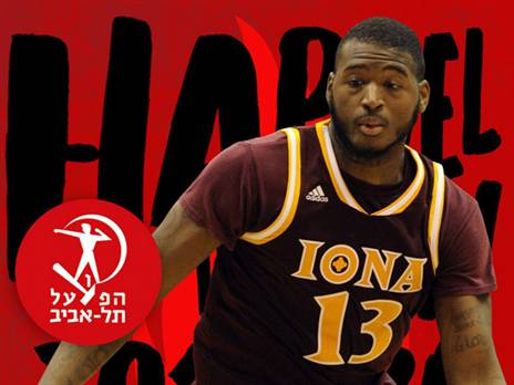 לורי. חתם רק לפני שלושה ימים