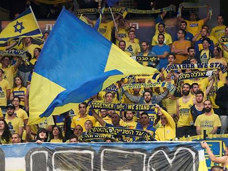 אוהדי מכבי. יקבלו עונש חמור יותר? (אלן שיבר)