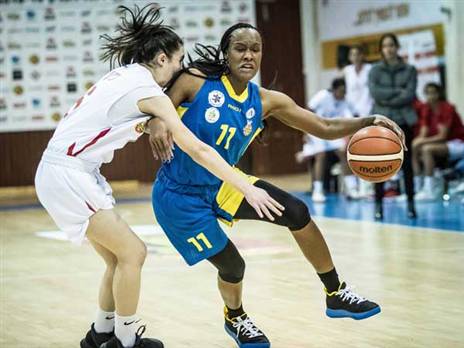 (צילום: באדיבות מנהלת ליגת העל לנשים)