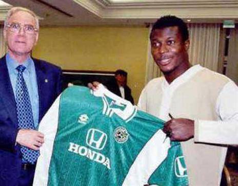 הגיע בכלל לנוער (האתר הרשמי של חיפה)