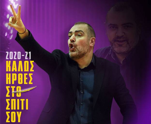 (עמוד הרשמי של הפועל חולון)