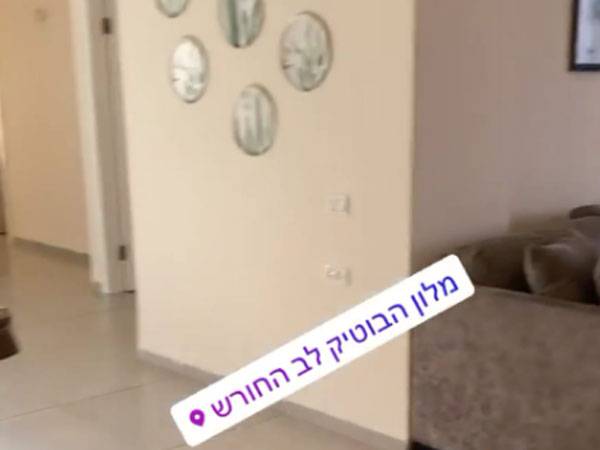 (באדיבות האינסטגרם של סבע)