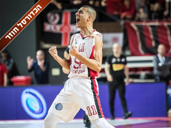 (צילום: מנהלת הליגה)